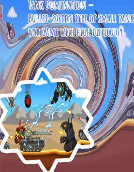 Tank wars game